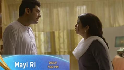 Mayi Ri Episode 21st 22nd Promo Review Maria Javed 1M Views