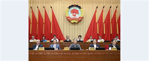 standing committee meetings