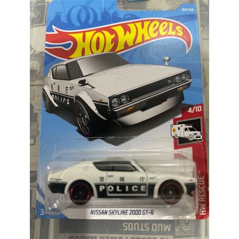 Hot Wheels Nissan Skyline GT R Shopee Philippines