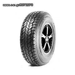 Car.gr - Ανταλλακτικά | 2357515