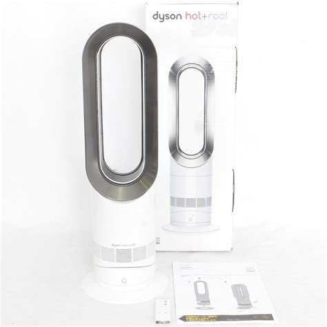 ダイソン Hot Cool AM WN ホワイト ニッケル エアマルチプライアー 扇風機 ファンヒーター ホットアンドクール 本体 リファン Yahoo ショップ 通販