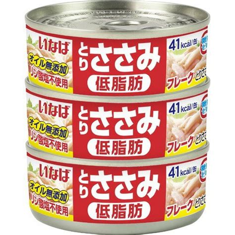 【楽天市場】いなば食品 いなば とりささみフレーク 低脂肪70g3缶 価格比較 商品価格ナビ