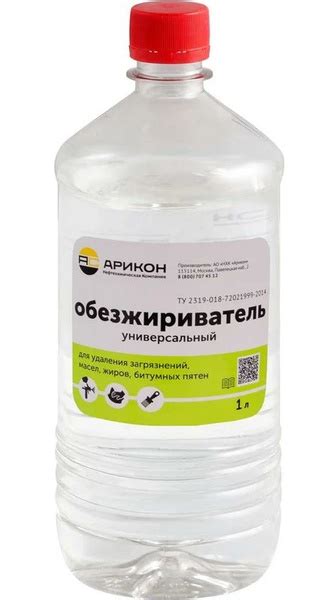 Обезжириватель Арикон 1л универсальный OBE1 купить на OZON по низкой ...