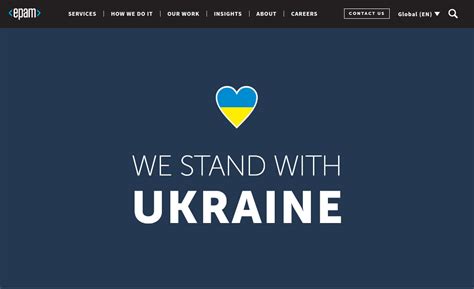 EPAM всё | Пикабу