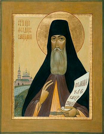 Феодор Санаксарский: житие, иконы, день памяти