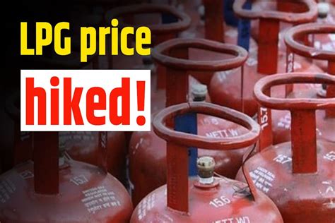 Lpg Price Rise Commercial Cylinder Price Surged By ₹105 Check Latest