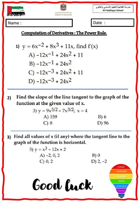 Computation Of Derivatives The Power Rule Worksheet Live Worksheets