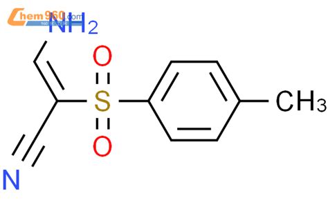 Propenenitrile Amino Methylphenyl Sulfonyl Cas