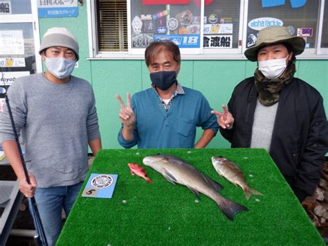 船外機ボートで大岡さんがコロダイ51cm、メイチをゲット。｜磯釣り・カセ釣り・ボート釣りの石倉渡船｜三重県紀北町