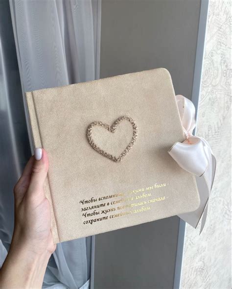 Пин от пользователя Мария на доске Альбомы | Свадебные альбомы ...