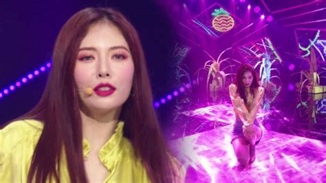 ADORABLE HyunA 현아 BABE 베베 인기가요 Inkigayo YouTube