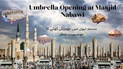 Madina Umbrella Opening The Umbrellas Opening At Masjid Al Nabawi