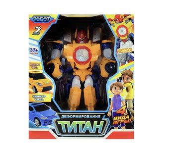 Tobot Титан – купить игрушки для мальчиков на OZON по выгодным ценам
