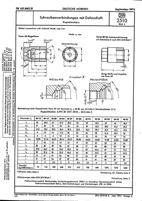 德国标准DIN2510-6_word文档在线阅读与下载_无忧文档