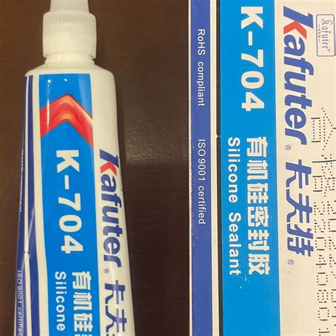 Keo Kafuter K-704, K-704b, K-5204K (Màu trắng/ 45g - 80g) | Shopee Việt Nam