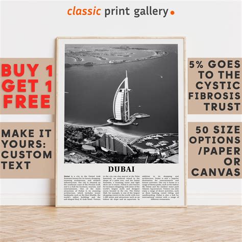 Dubai Print Dubai Wall Art Dubai Black And White Poster Personalized