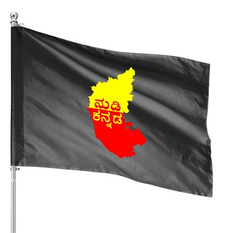 Kannada Rajyotsava Kannada Map53 House Flags sold by HildaRothman | SKU ...