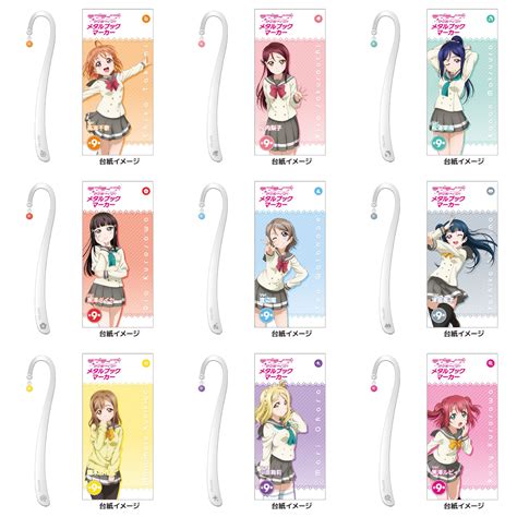 twitter  aqours
