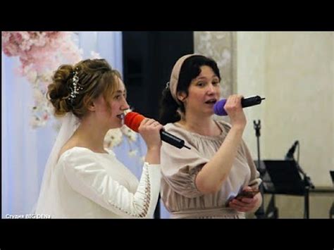 🎼🎹🎻🎤Пение невесты и мамы на свадьбе. Пролетают дни года. - YouTube
