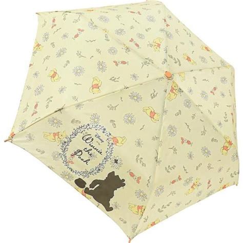 Yesasia Winnie The Pooh Compact Umbrella Js Planning Lifestyle And Ts Free Shipping