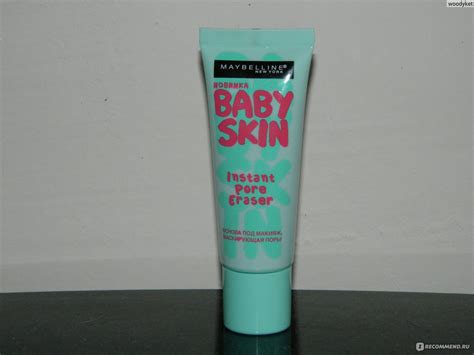 Праймер MAYBELLINE baby skin pore eraser - «Основа, которая несет с ...