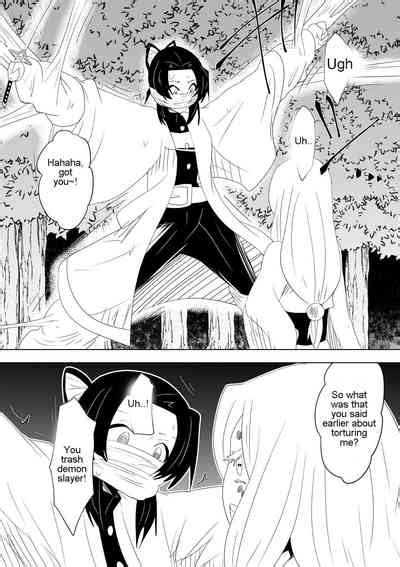 Hametsu No Shinobu Shinobu Of Destruction Nhentai Hentai Doujinshi And Manga