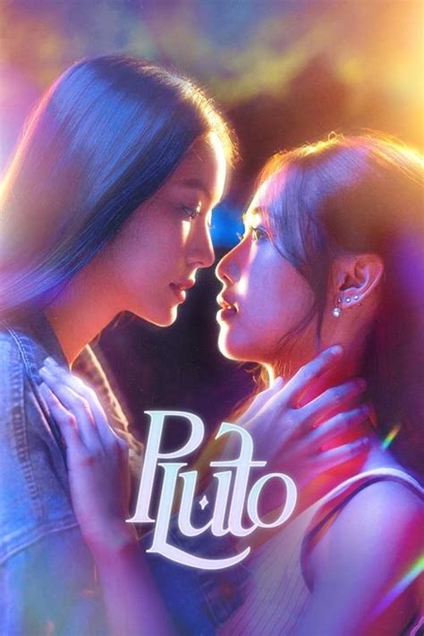 How To Watch Pluto The Best Streaming Options