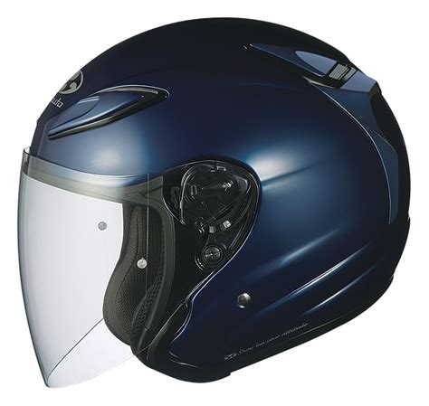 Kabuto Avand 2 Helmet - Solid (Size XS Only) | 50% ($69.97) Off! - RevZilla