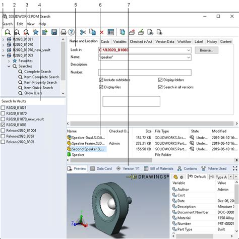 SOLIDWORKS PDM 搜索界面 2022 SOLIDWORKS PDM 帮助