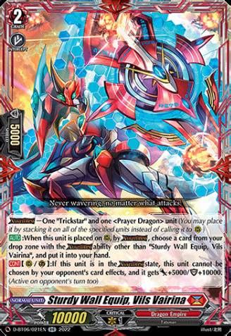 sturdy wall equip vils vairina  cardfight vanguard card