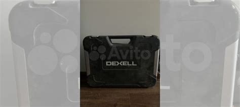 Набор инструментов Dexell купить в Санкт-Петербурге | Товары для дома и ...