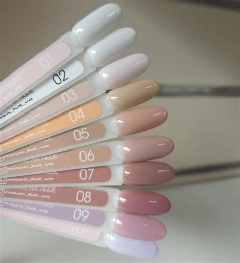 Гель лак Moon Full Air Nude 01 10 8мл продажа цена в Харькове Гель лаки от Интернет магазин