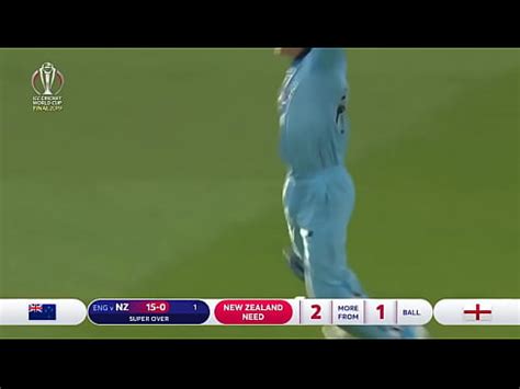 England Won The World Cup XVIDEOS
