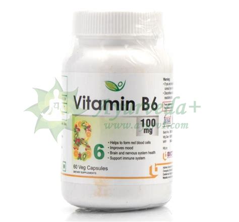 Витамин В6 Vitamin B6 Biotrex 60 veg.capsules купить Киев Хмельницкий ...