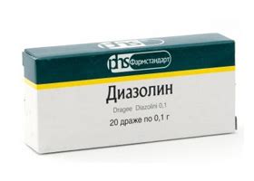 От чего Диазолин? Инструкция по применению, показания, цена, отзывы на ...
