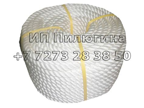 Веревка (Фал капроновый Корея)14мм 100 метровый купить в Алматы ...