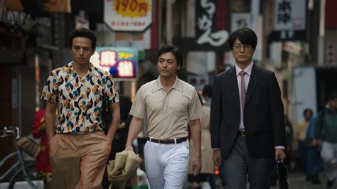 The Naked Director La Critique De La S Rie