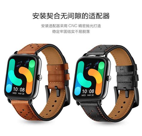 Haylou Rs Plus Strap Leather Strap Haylou Rs Plus Smartwatch Strap