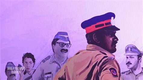 pandu marathi web series palsaca bhavanaka bja thakhavanaera webseries