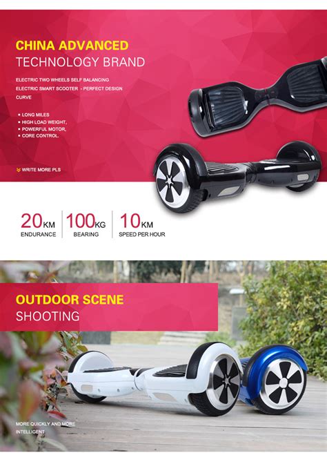 Smart 2 Wheels Electric Self Balance Scooter Chinamotorscooter