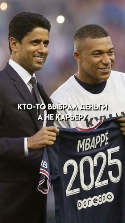 холанд топ 🔥🔥🔥 #shorts снимать про футбол? - YouTube