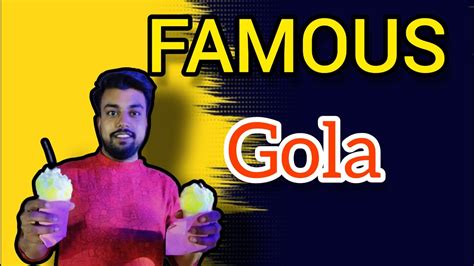 Goly Ka Saat Gay Gola Khany 2nd Vlog 5idiots YouTube