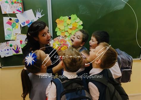 Подготовка к школе online