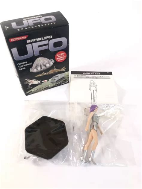LT GAY ELLIS Miniskirt UFO S H A D O Gerry Anderson Konami NEW EUR PicClick FR