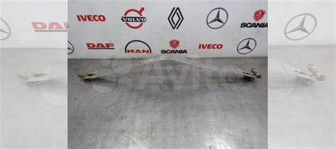 Лента топливного бака MAN TGA, TGS, TGX купить в Москве MAN 81974605295 ...