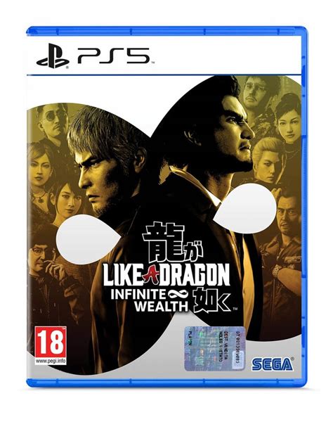 Like A Dragon Infinite Wealth Gra Ps Plakat Naklejka Dlc