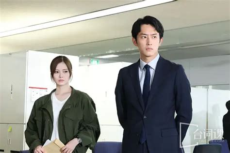 《okura》 1 11 Full Eps Plot Summary Air Date Cast Episode Guide