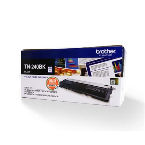 Brother TN 240 Toner BK C M Y 中文 宏智國際文儀有限公司