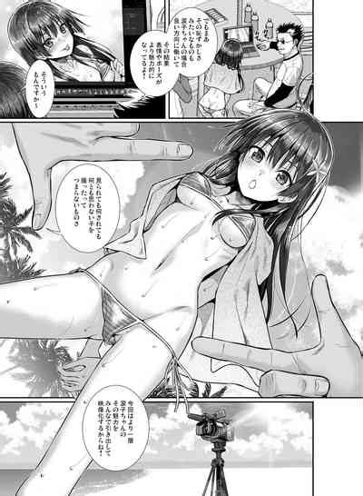 Saten San Image Video O Toru Winter Nhentai Hentai Doujinshi And Manga