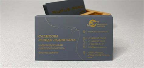 Печать визиток шелкографией | Визитки Казань